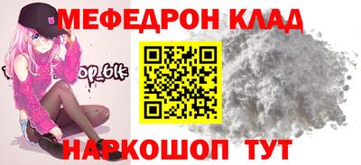 героин Апшеронск