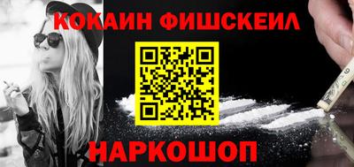 таблы Апрелевка