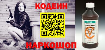 таблы Апрелевка