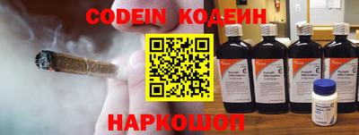 мдпв Аргун