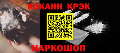 мдпв Аргун
