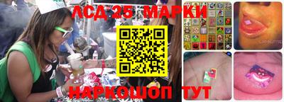 таблы Апрелевка