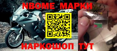 мдпв Аргун