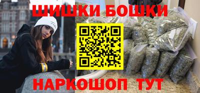 таблы Апрелевка