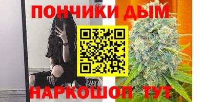 героин Апшеронск