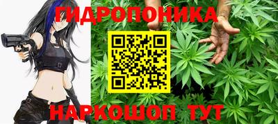 героин Апшеронск