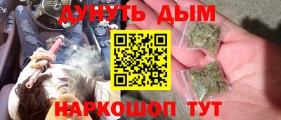 таблы Апрелевка