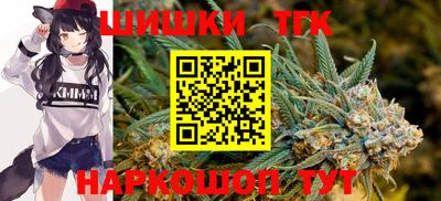 таблы Апрелевка