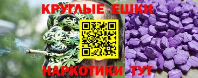 героин Апшеронск