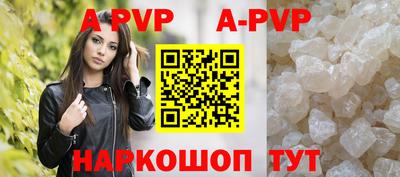 ECSTASY Донской