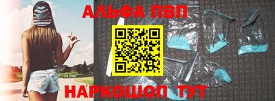 мдпв Аргун