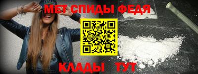 таблы Апрелевка