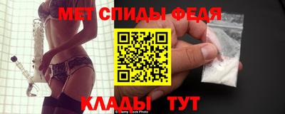 таблы Апрелевка
