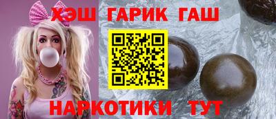 мдпв Аргун