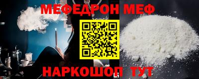 таблы Апрелевка
