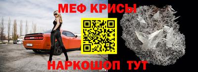 героин Апшеронск